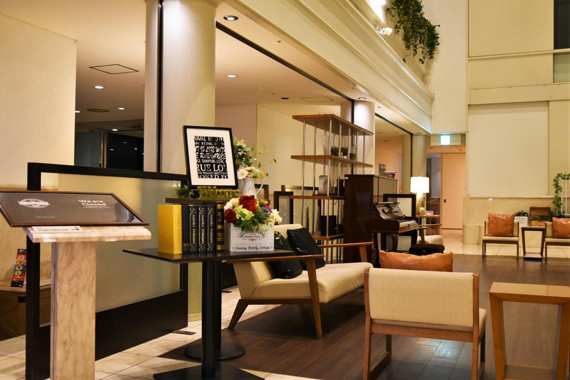 Bayside Hotel Azur Takeshiba Токіо Екстер'єр фото